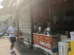 -正宗河南特色大饼店(菊乐路店)
