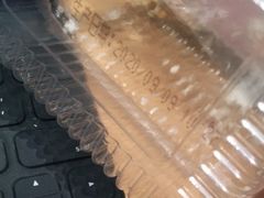 -红宝石·鲜奶小方·海派西点房(南丹店)