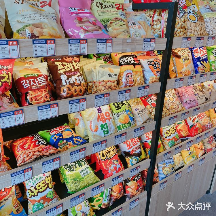 藏在超市里的烤肉店！