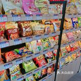 藏在超市里的烤肉店!