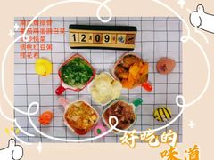 -华英星辰幼儿园(二马路分园)