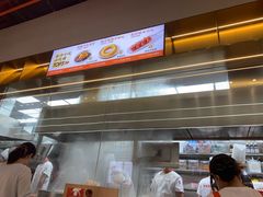 -三两粉(莲塘华润万家店)