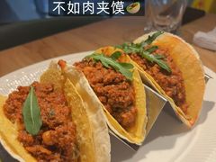 -魏客咖啡(中铁中心店)