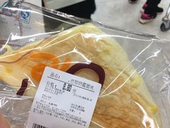 -Olé精品超市(广州太古汇店)