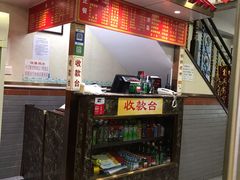 -东四卤煮店(东四北大街店)