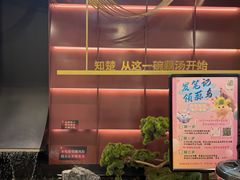 -知楚•精致湖北菜(武商MALL店)