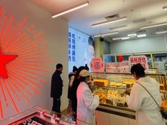 -红星前进面包牛奶公司(五道口购物中心店)