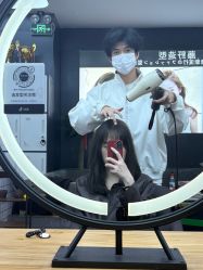 -藤野造型