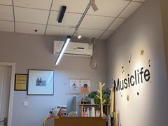 -MusicLife音乐(浦东校区)