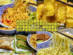-日照海滨国家森林公园
