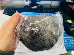 -崎本的店·专业酵种吐司(无锡万象汇店)