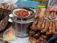-中国农业博物馆