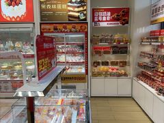 -味多美蛋糕(六里桥店)
