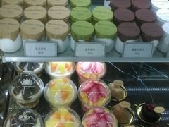 -布歌东京(德基BHG店)
