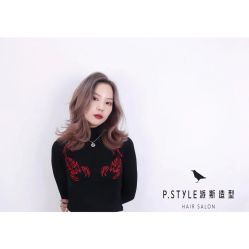 -P.STYLE 派斯造型