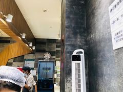 -煎饼道·新鲜现做(来福士店)