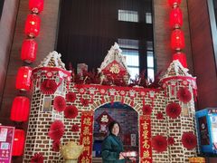 -环球港凯悦 · 享悦中餐厅