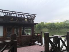 -湘湖大院(越王路店)