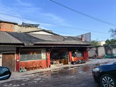 -富贵饭店(大源店)