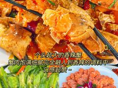 -小海豚•老字号海鲜餐厅(天涯店)