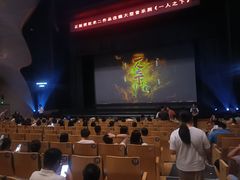 -福州海峡文化艺术中心