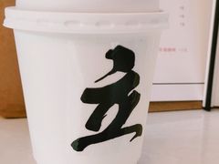 -UPUPKAFE  立咖啡(浏城桥店)