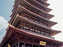 -牛首山文化旅游区