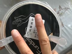 -放哈·甜醅子奶茶创造者(正宁路店)