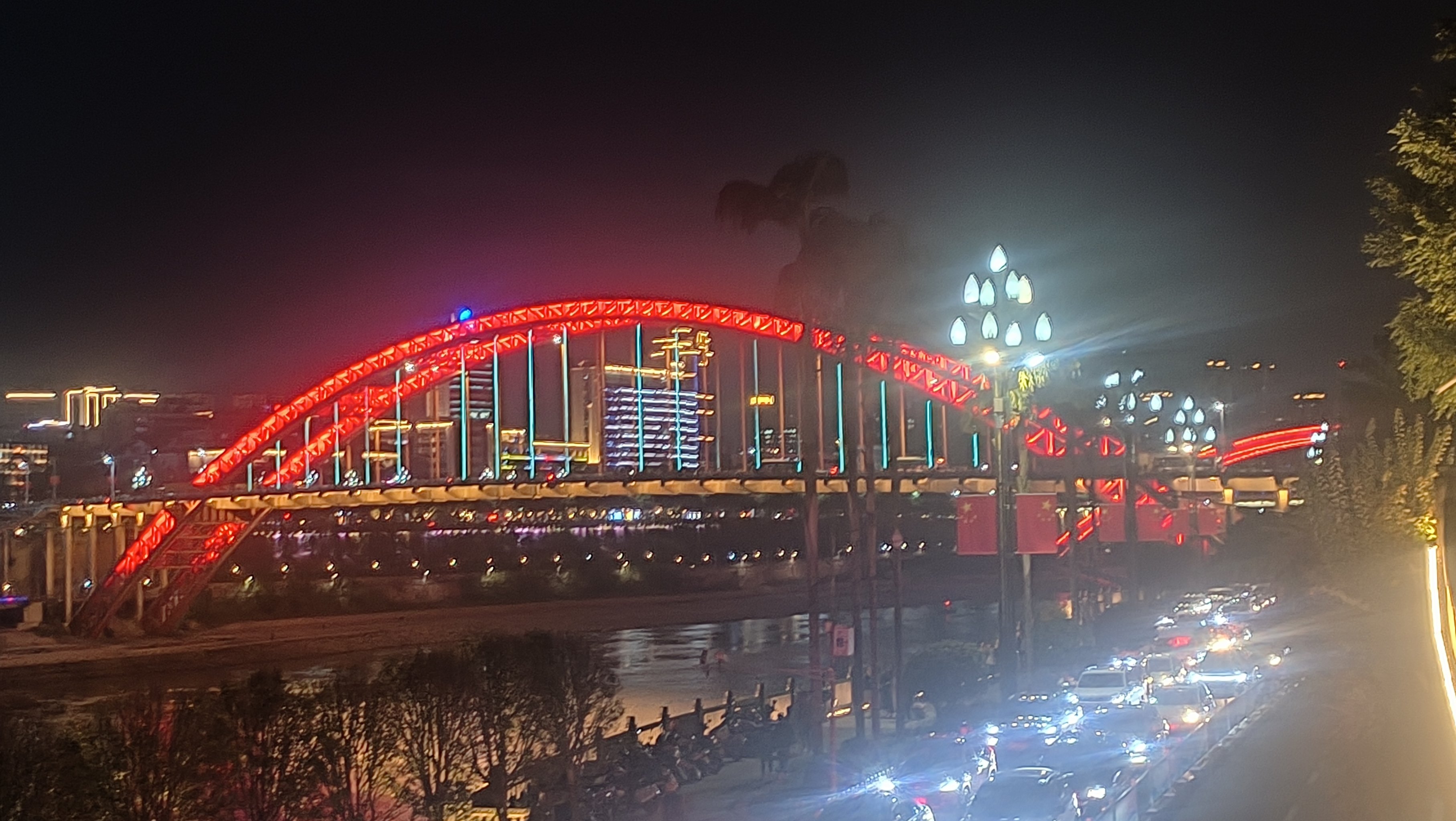 宜宾新闻网=宜宾新闻网廉洁公告