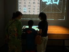 -四川大学博物馆