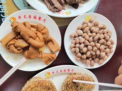 煮花生米-杏园餐厅(阜成门店)