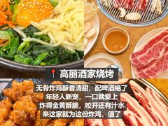 -巧克力渔家.小船海鲜胶东菜(三浴场店)