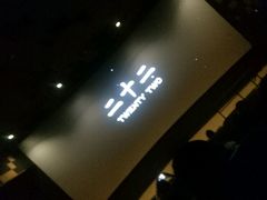 -百丽宫影城(嘉里汇店)