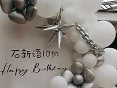 -鹅村长(世纪花园店)