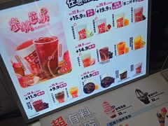 -DQ·蛋糕·冰淇淋(西城红场店)
