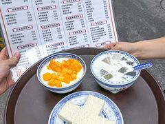 -双喜老铺(人民广场店)