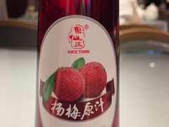 -台鄉缘 ·小海鲜·台州菜(桃林路店)