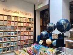 -猫的天空之城概念书店(苏州平江店)