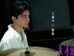 -首都电影院(天津店 中国巨幕)