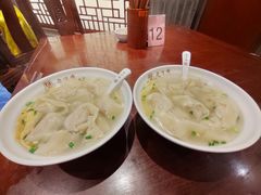 -老半斋(福州路店)