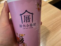 -厝内小眷村(西单大悦城店)