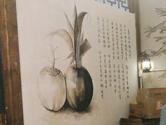 -椰语堂·海南清补凉(中山骑楼店)