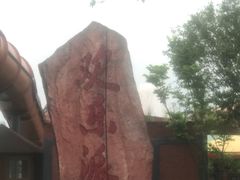 -泸州欢乐派海滩公园