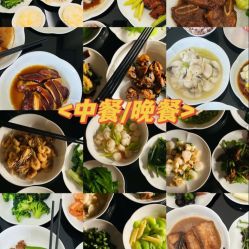 -星摇篮月子中心(紫竹万怡店)