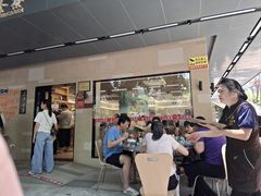 -东山茶寮(新安店)