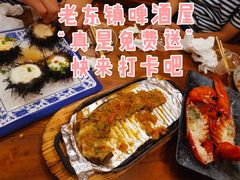 -老东镇啤酒屋海鲜加工·蒸汽海鲜·海鲜烧烤(台东店)