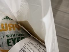 -赛百味SUBWAY(建六宜安广场店)