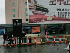 -桂林北站