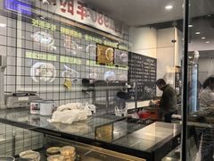-泰宜担担面(黄泥塝总店)