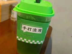 -肚魁川渝冒肚(南洪街店)